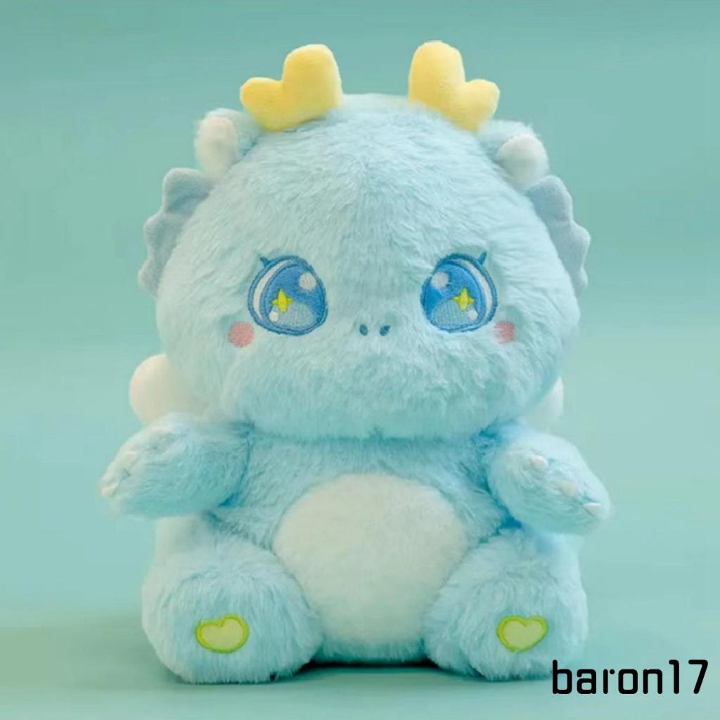 Gối Ôm Nhồi Bông Hình Khủng Long Mềm Mại Đáng Yêu