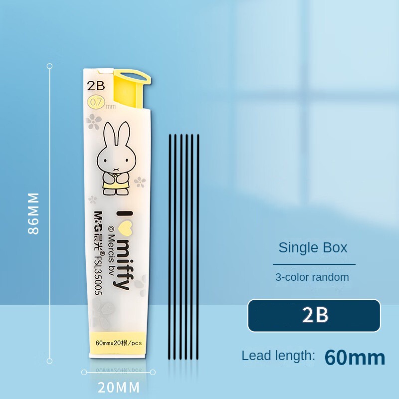 M&G Ruột Bút Chì Bấm Hộp Đựng Bút Chì Thay Thế Tự Động 60mm * 20 / 2b 0.5 / 0.7mm