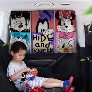 Suction Cup Auto Curtain Vehicle Window Curtain Cartoon Side Rail Privacy Sunshade Car Children's Car Thermal Insulation and Sun Protection Shading Vehicle Window Curtain SRc8