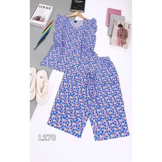 BỘ TOLE LỬNG  CỔ TIM NÚT BỌC