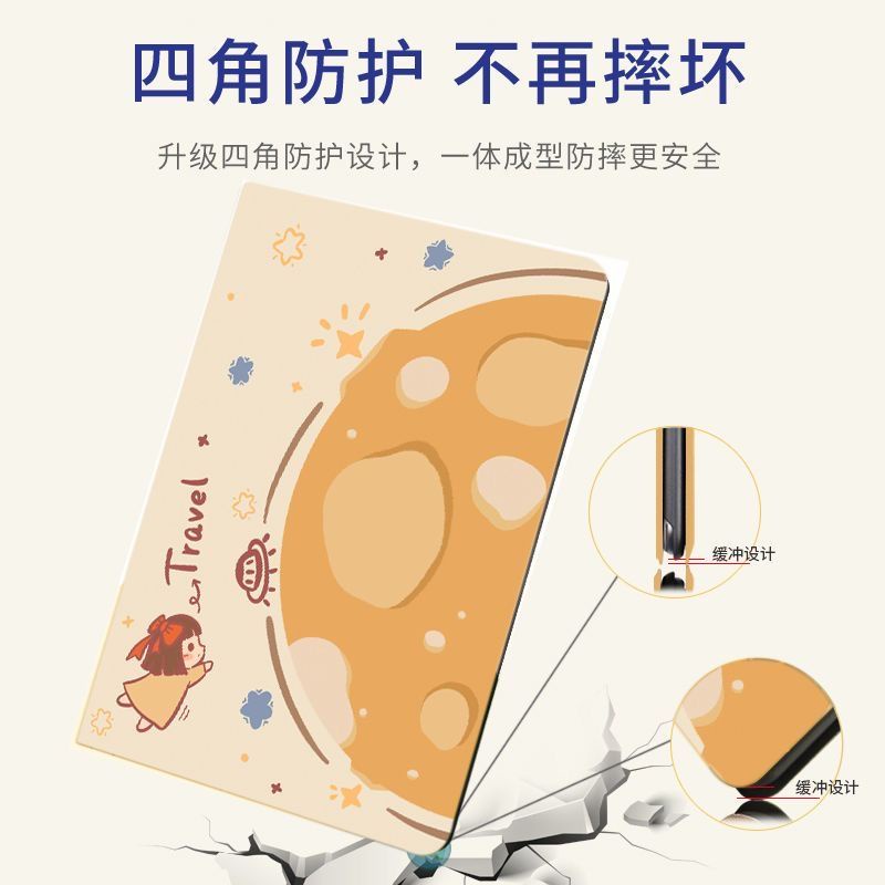 Bao Da Máy Tính Bảng Silicon Mềm Chống Sốc Có Ngăn Đựng Bút Cho xiaomi pad 6 11 inch mipad 6 pro redmi pad se