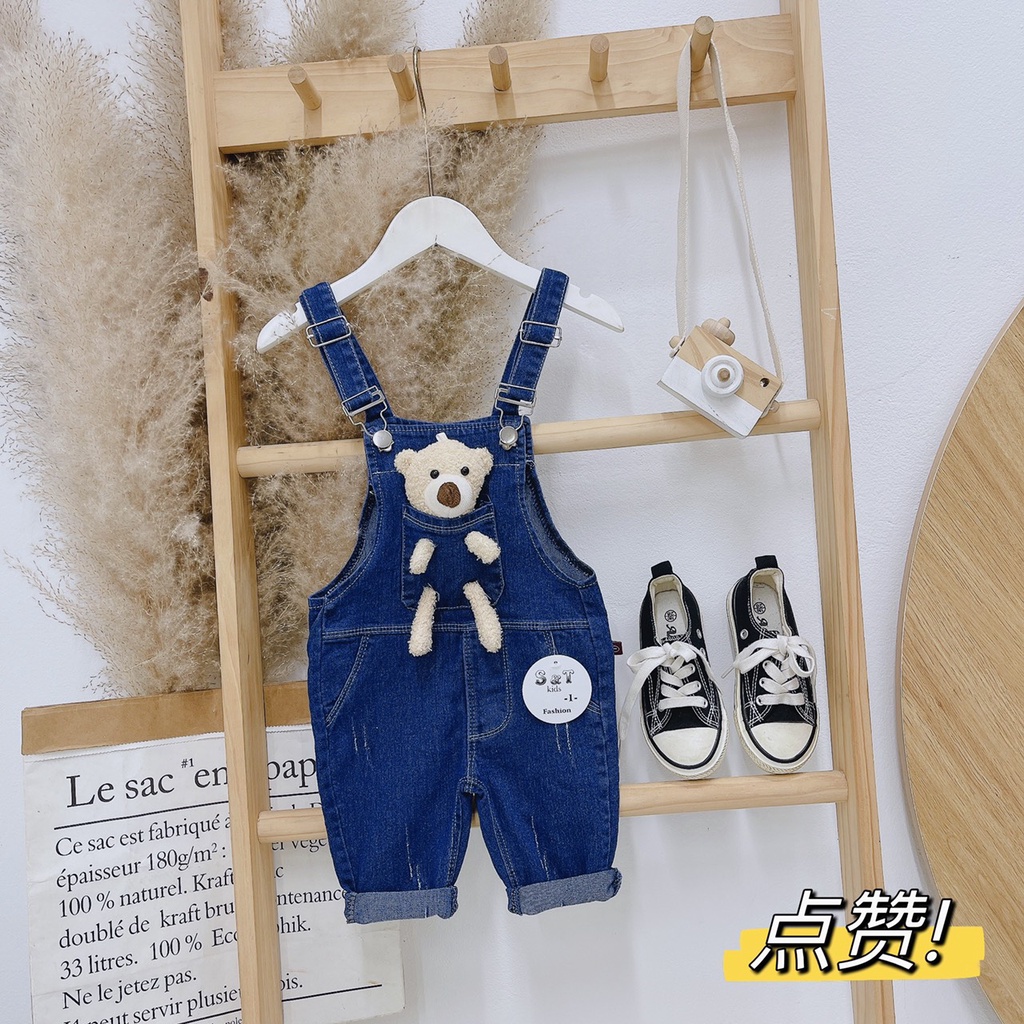 Yếm jean bé trai yếm jean bé gái + gấ.u xinh cực đánh yêu - YJKG