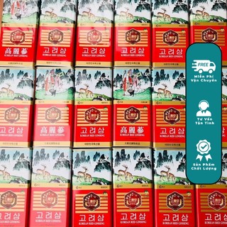 Hồng sâm hộp thiếc cao cấp 6 năm tuổi hàn quốc hộp 300g vip 10 củ, sâm cao ly