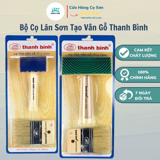 Bộ cọ lăn sơn tạo vân gỗ cao cấp thanh bình- dụng cụ sơn vẽ giả gỗ cao cấp