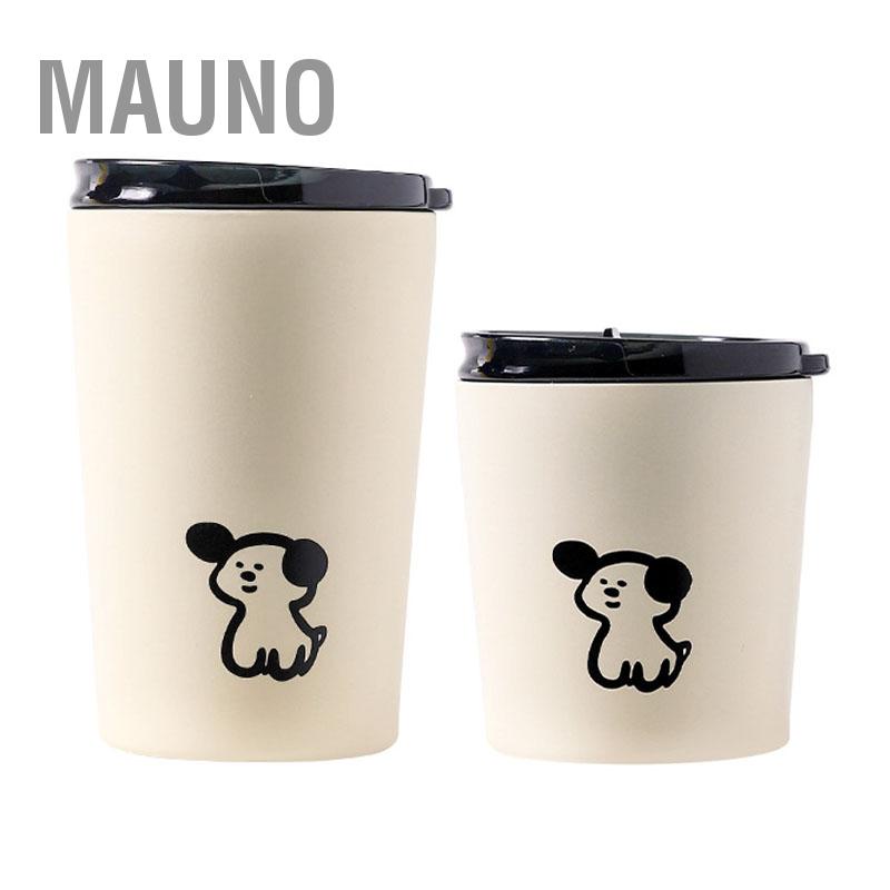 Mauno Cốc cách nhiệt chân không có nắp bằng thép gỉ mờ nhỏ kèm theo cho nước cà phê Mẫu chó con dễ thương