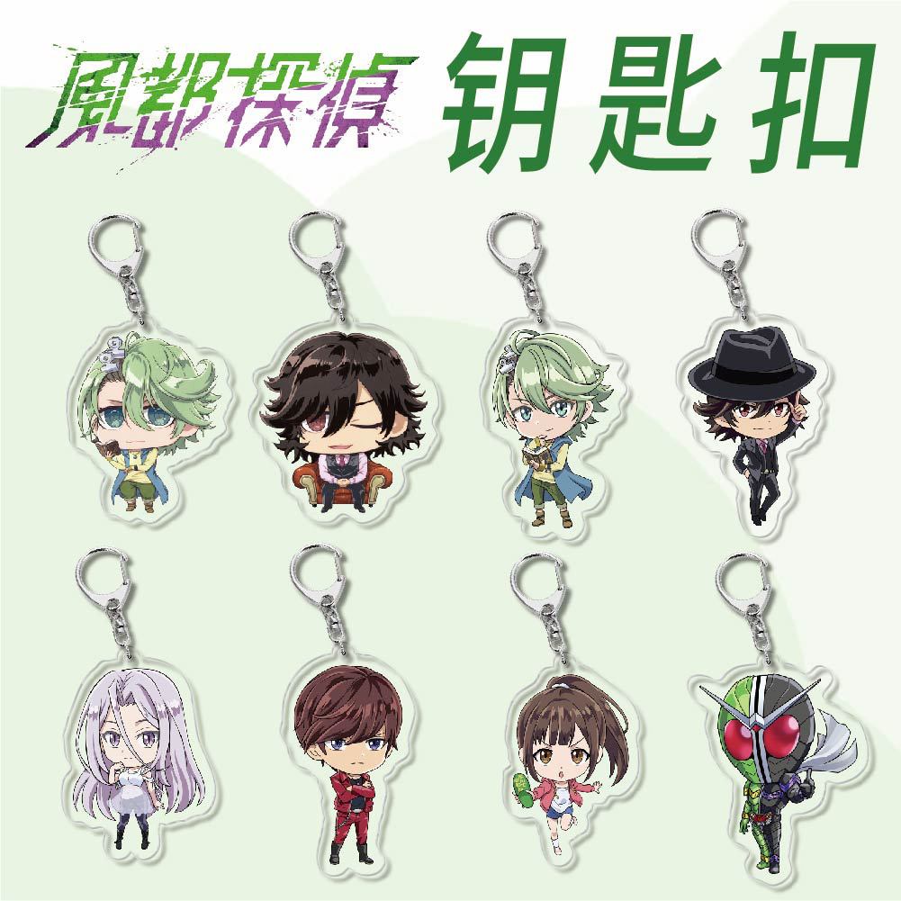 Móc Chìa Khóa Bằng Acrylic In Hình Thám Tử Conan Hidari Syotaro Philip Tokime Kamen Rider W