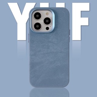 [Hỗ trợ sạc không dây / da sợi nhỏ / chống rơi / vỏ cứng / xanh] Ốp điện thoại cho iphone 16 15 14 13 12 11 pro max