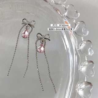 Charm Bạc Đá Pha Lê Hồng Pastel