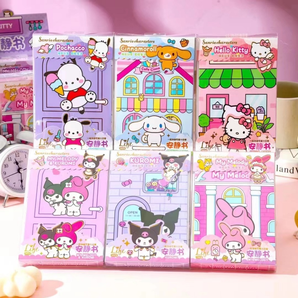 SANRIO Kuromi Sách Đồ Chơi Thủ Công Hình Giai Điệu Shinchan Mặc Đầm Búp Bê doudou shin-chan diy Cho Bé Gái