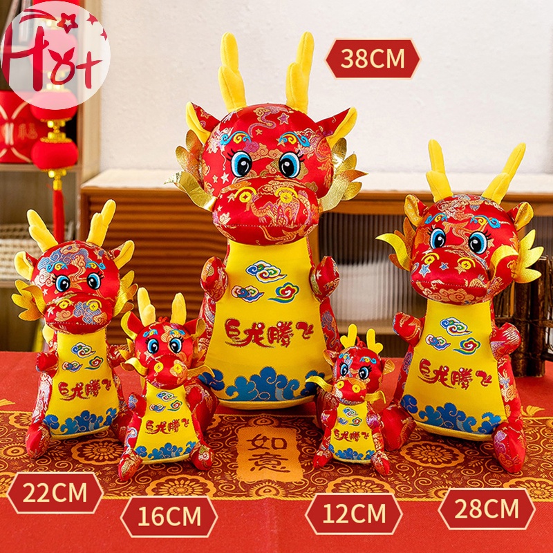 Jr Thú Nhồi Bông Hình Con Rồng Phong Cách Trung Hoa