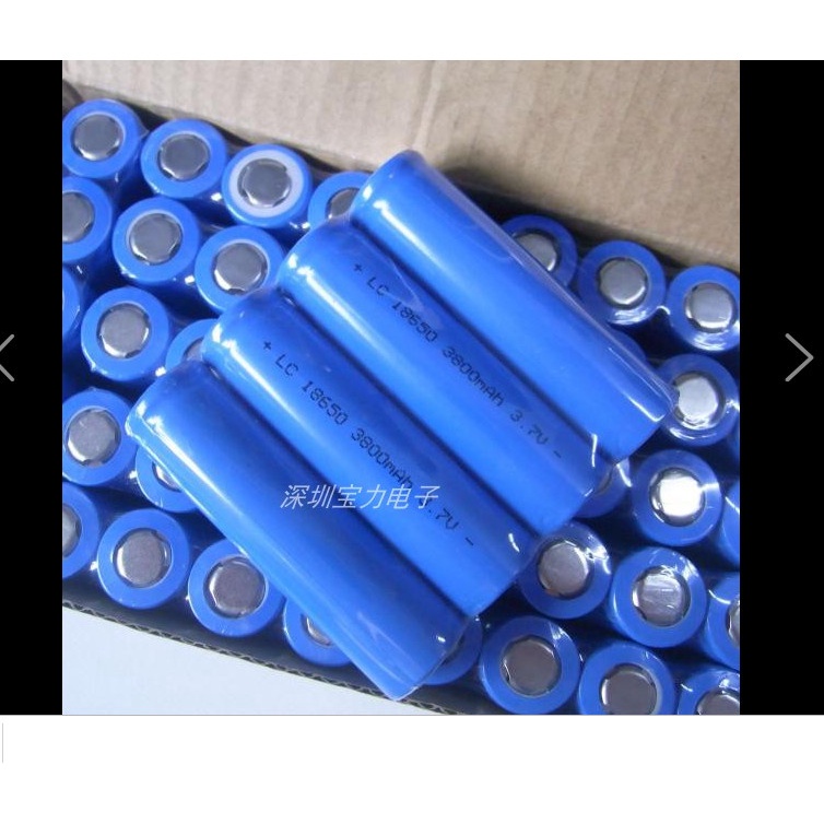 Pin 18650 Dung lượng 4200mAh 3.7v dòng xả 10C dùng cho quạt MINI,đèn pin,Tông Đơ,Sạc Dự phòng