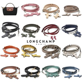 LONGCHAMP Bộ Dây Đeo Vai Khóa Điều Chỉnh Được Tiện Dụng diy