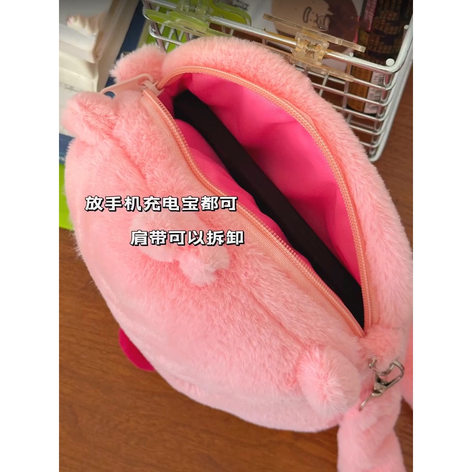 Túi Đeo Chéo Vai mini Hình Thú Nhồi Bông Dễ Thương Dành Cho Học Sinh Đi Học