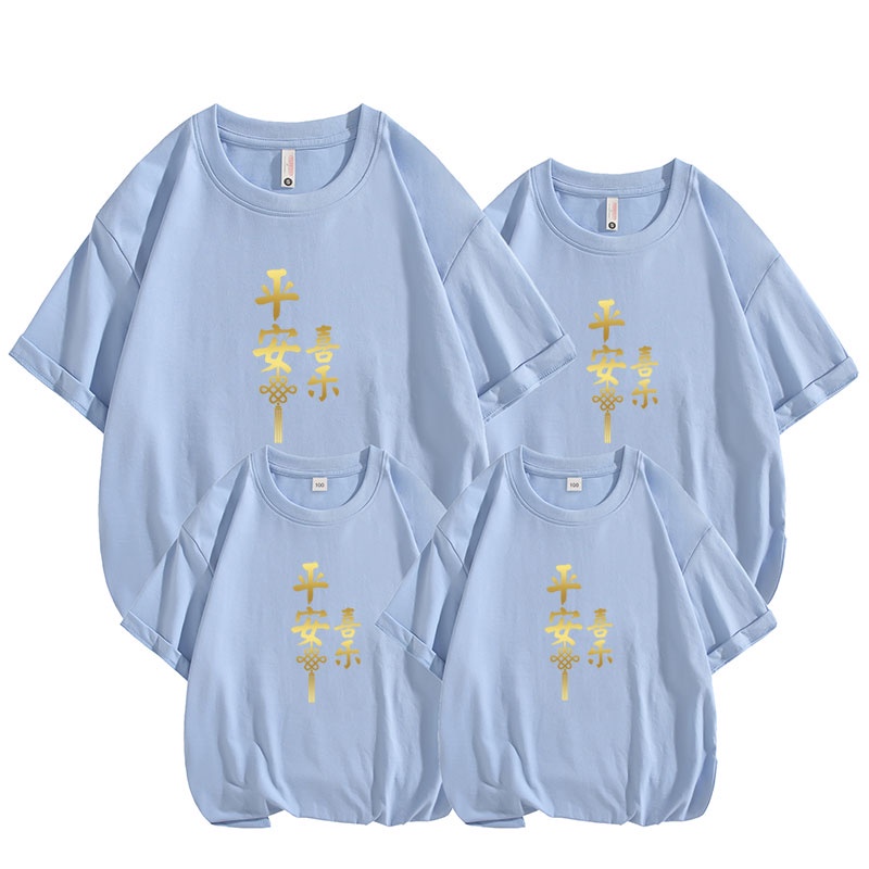 Áo Thun cotton Tay Ngắn Màu Đỏ In Chữ cny Thời Trang 2024 Cho Gia Đình