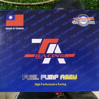 Bơm xăng độ rời 3kg5 (Exciter Dream Wave Sirius...) Lên FI