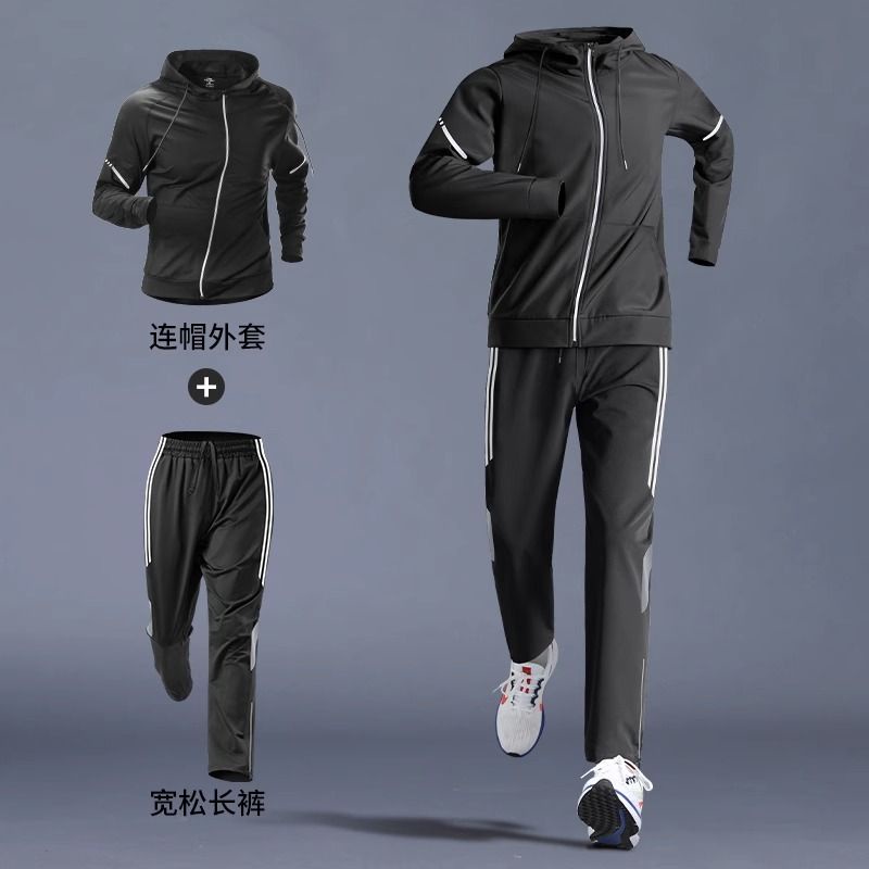 Bộ Đồ Thể Thao Nhanh Khô Thời Trang Mùa Thu Đông Cho Nam