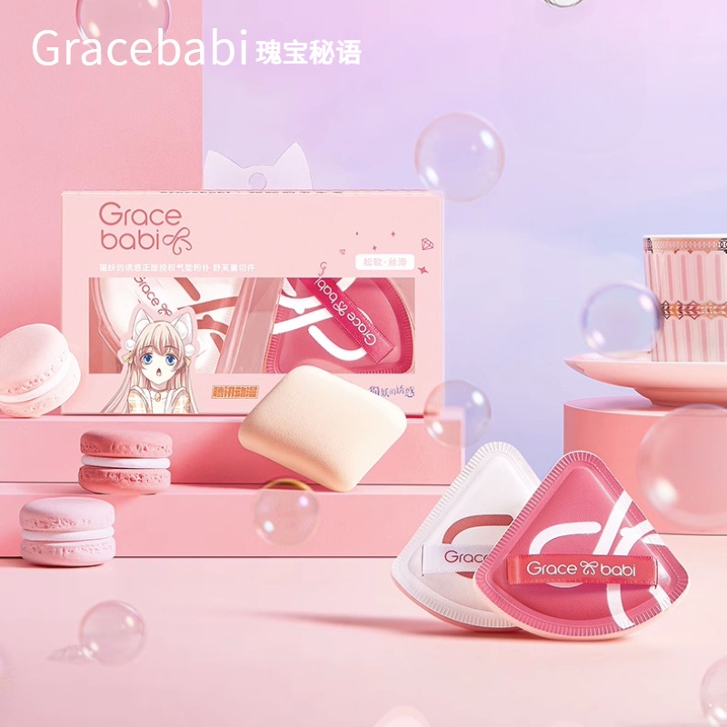 Gracebabi miếng bọt biển trang điểm đệm khí Sử dụng ướt và khô quá mềm