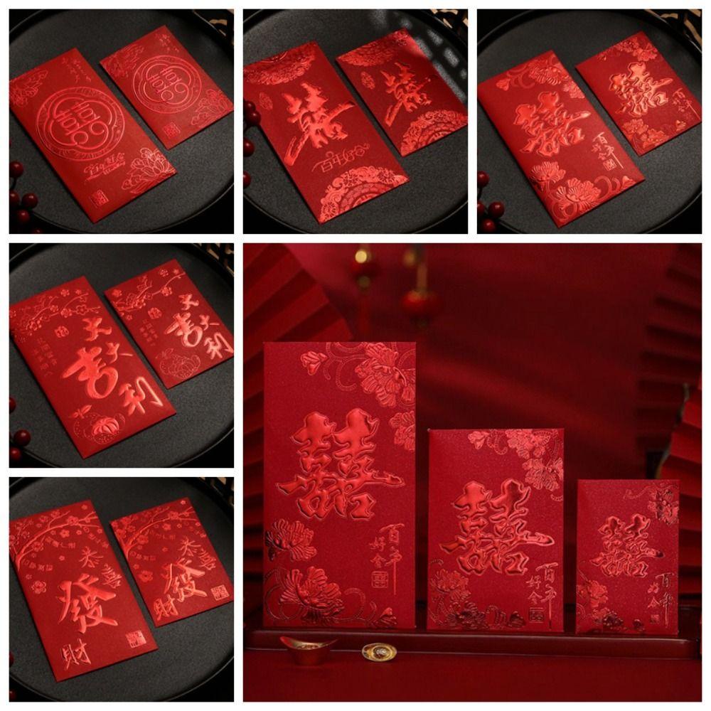 Dans Set 6 Bao Lì Xì Đỏ May Mắn Chúc Mừng Năm Mới Màu Đỏ Truyền Thống