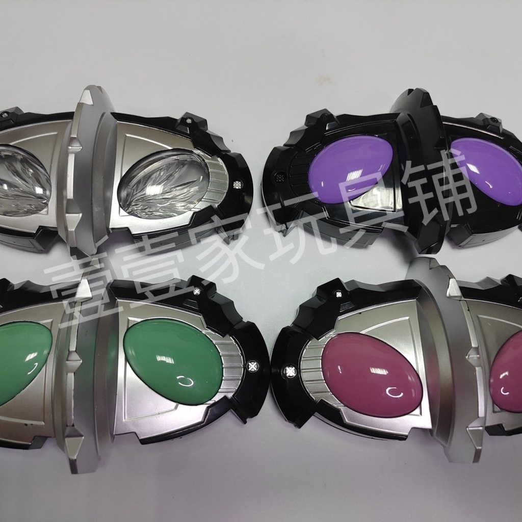 Thắt Lưng kamen rider amazon, chú thuê, xiaoyu, Among, alpha omega