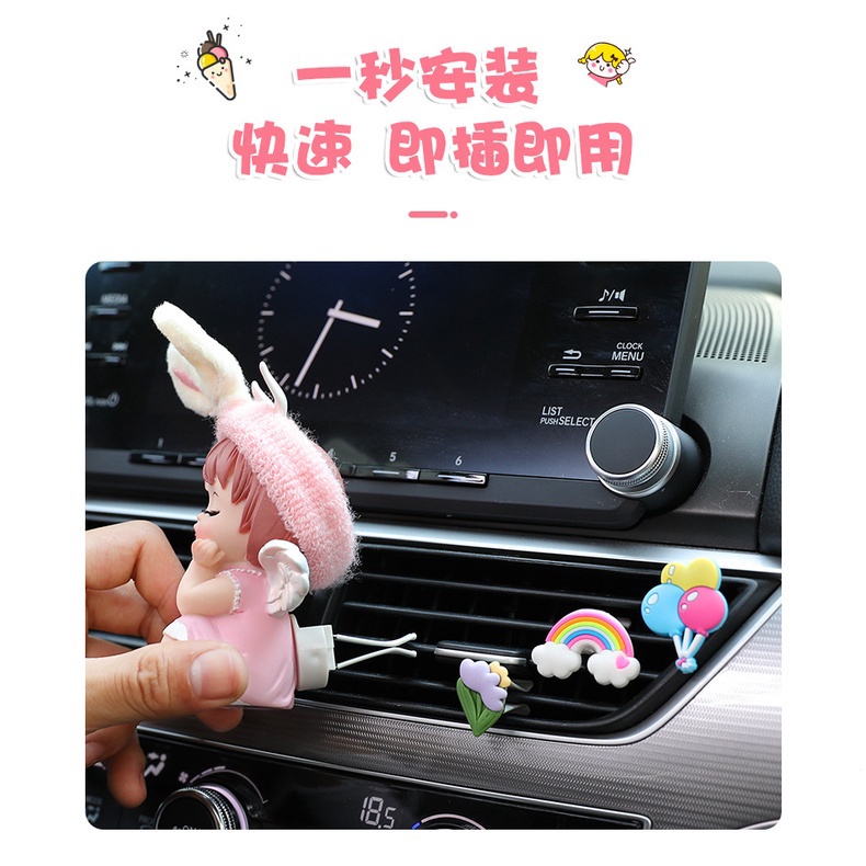 Kẹp Làm Mát Không Khí Xe Hơi / Nước Hoa Hoạt Hình Dễ Thương