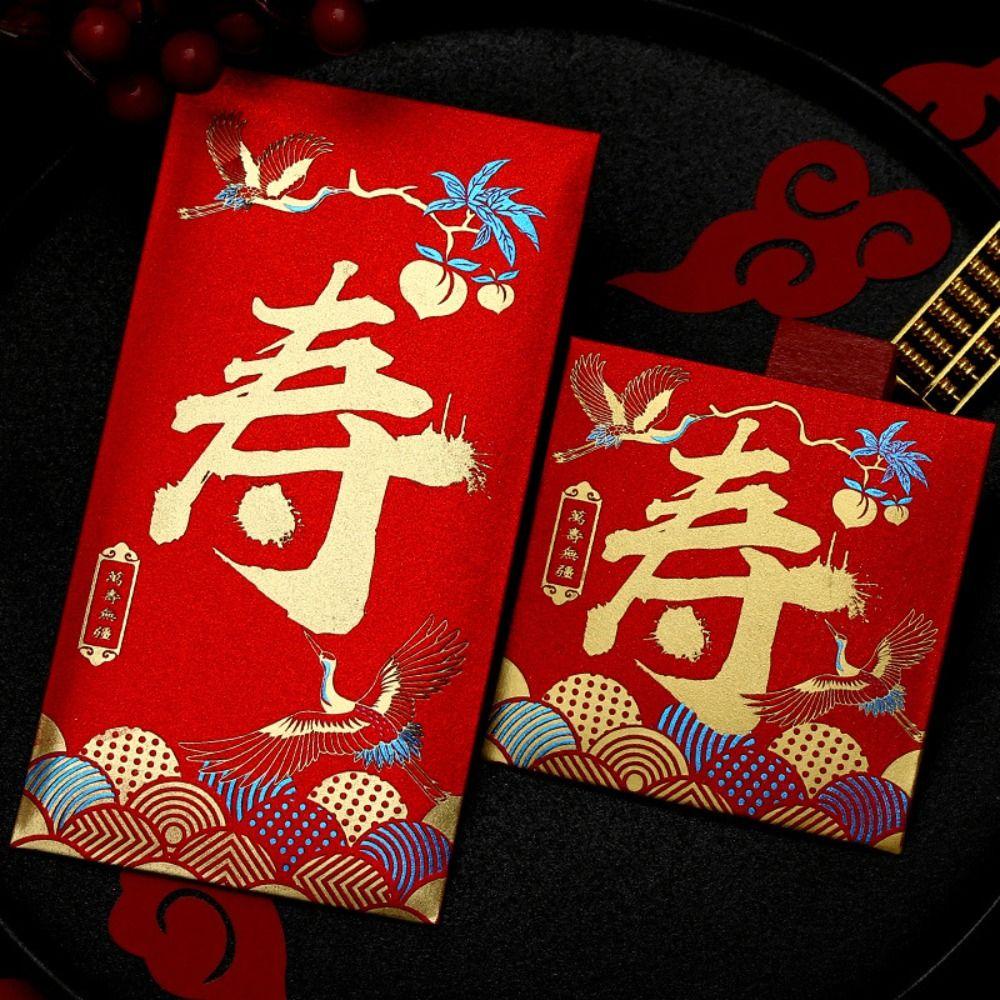 Set 10 Bao Lì Xì Mừng Năm Mới May Mắn