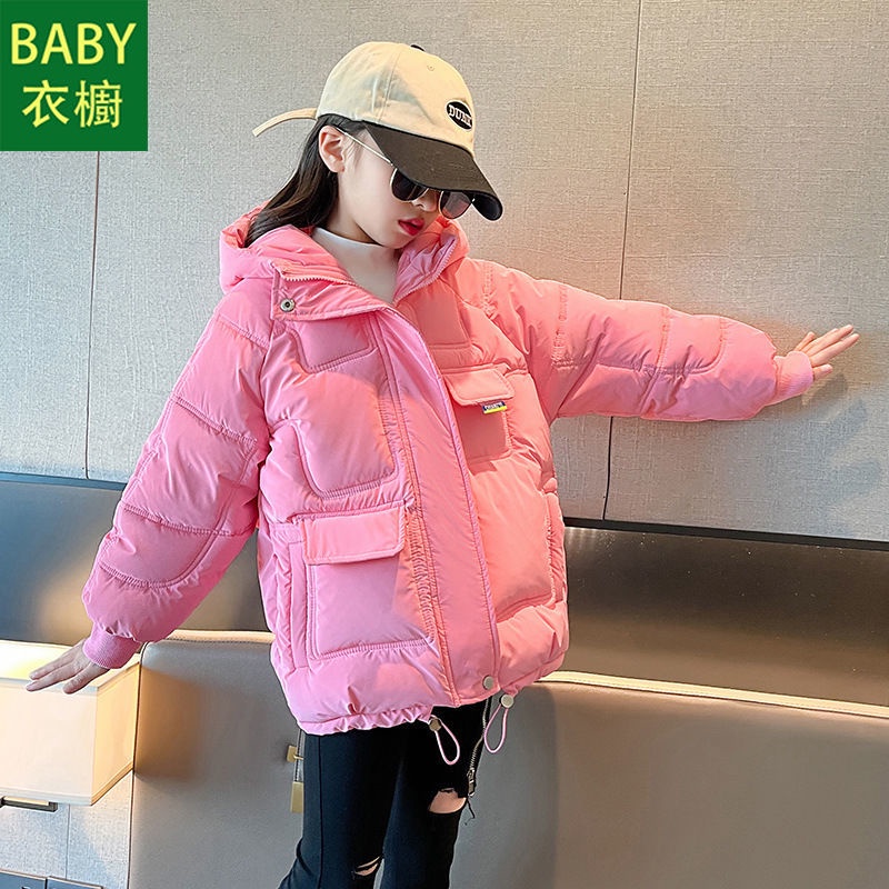 Áo Khoác Đệm cotton Phong Cách Hàn Quốc Thời Trang Mới 2023 Cho Bé Trai