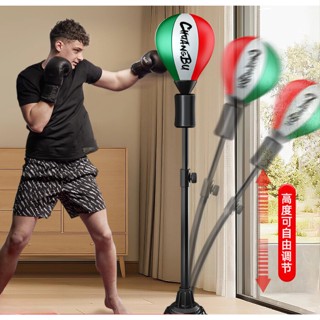 TRỤ ĐẤM PHẢN XẠ TẬP BOXING TẠI NHÀ TRỤ BÓNG BOXING