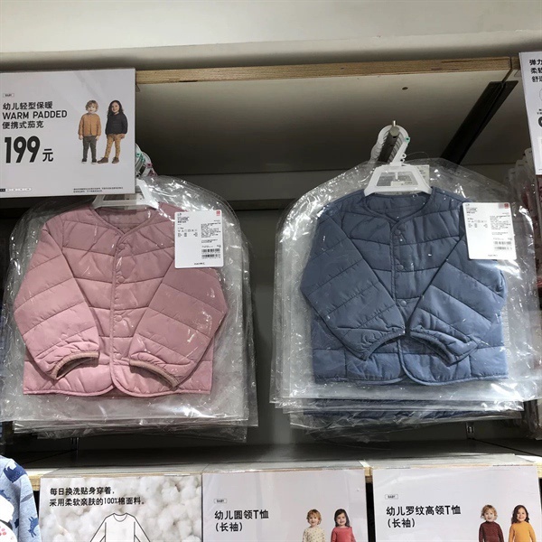 Áo gió dư siêu nhẹ