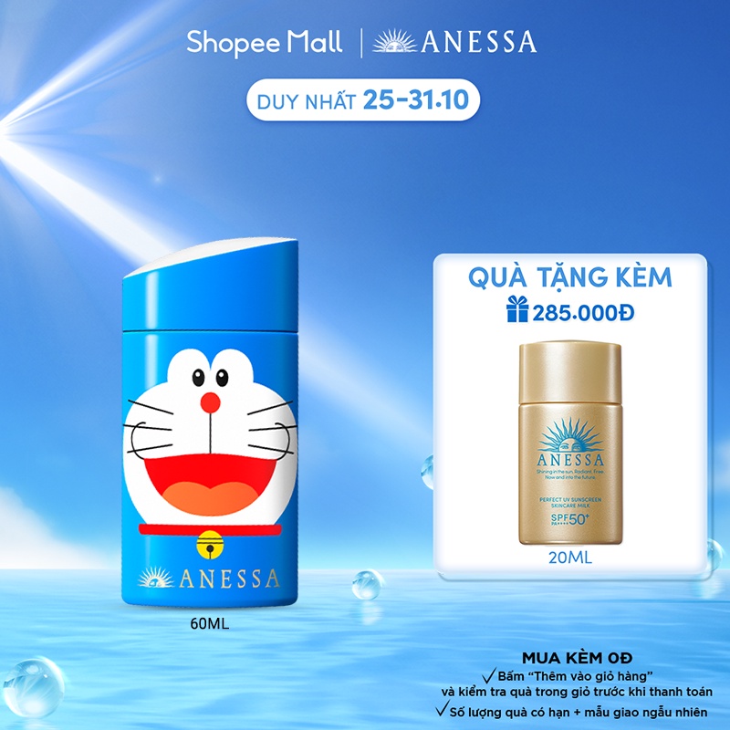 Sữa chống nắng dưỡng da kiềm dầu bảo vệ hoàn hảo SPF50+ PA++++ 60ml _ Doraemon