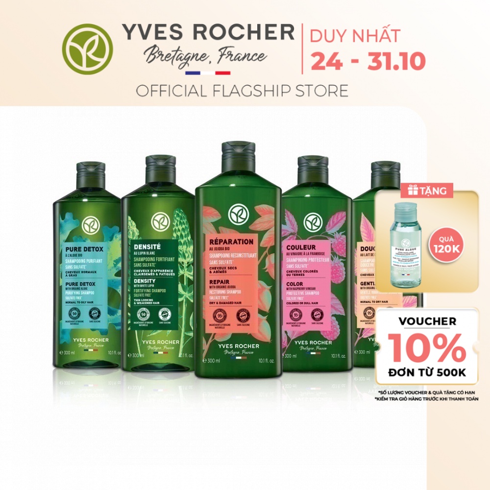 Dầu gội Yves Rocher Pháp chiết xuất từ thiên nhiên, Không chứa Sulfate - Chai 300ml