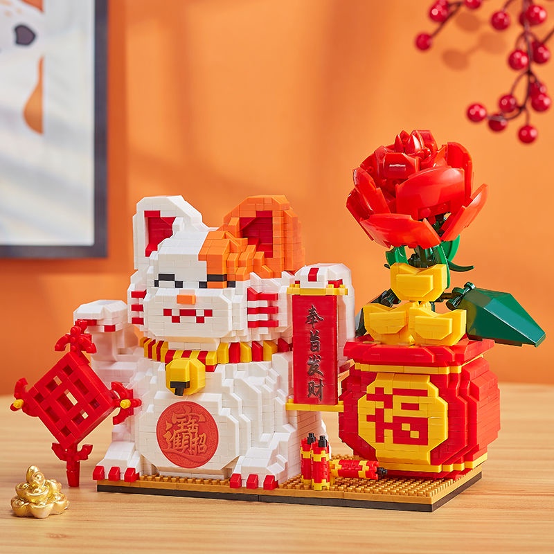 Lego 5D  Xếp Hình Lắp Ráp Mô Hình Mèo May Mắn ,Mèo Thần Tài mới nhất 5D Sáng Tạo phong thuỷ