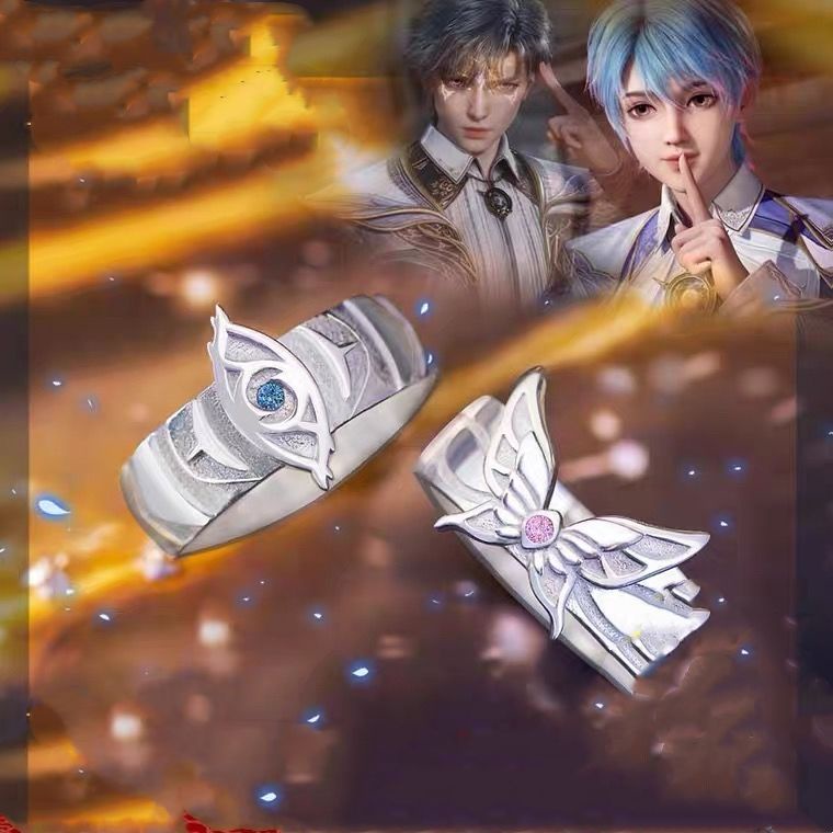 Nhẫn Đôi Hình anime merchandise huo yuhao tang dance tong wang Thời Trang Độc Đáo