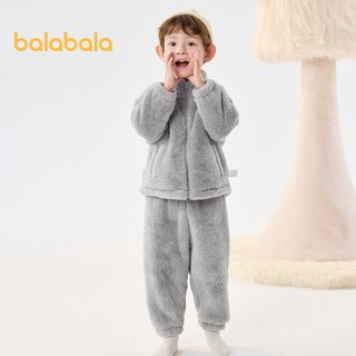 balabala Bộ Đồ Ngủ Lông Cừu San Hô Lót Lông Cừu San Hô Mùa Đông Cho Bé Trai Bé Gái