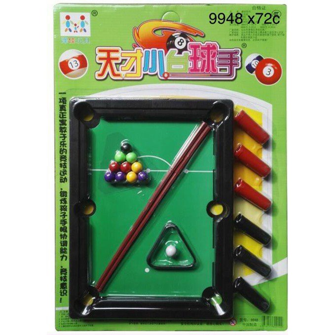 Bộ Đồ Chơi BÀN PIA CHO BÉ Giá tốt