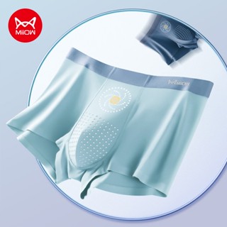 1 Quần Lót boxer Lụa Lạnh Kháng Khuẩn Thoáng Khí Gợi Cảm Cho Nam 5a l-5xl m1280