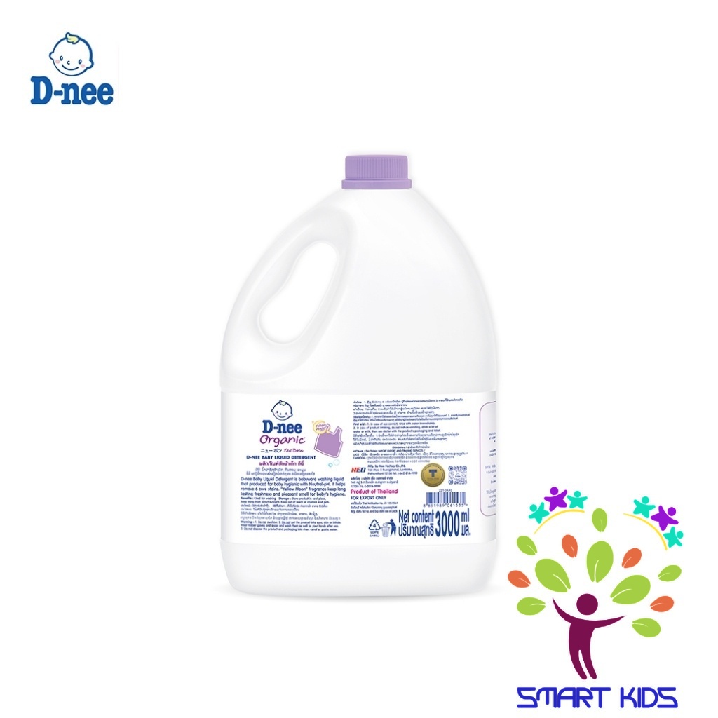 NƯỚC GIẶT DNEE THÁI LAN 3000ML