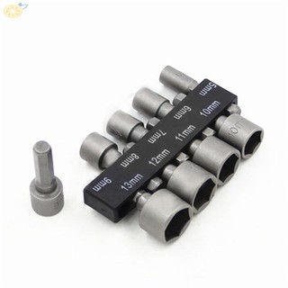 【VARSTR】Durable 1/4" Hex Shank Socket Impact Bit Holder Tools Replacement Nut Driver