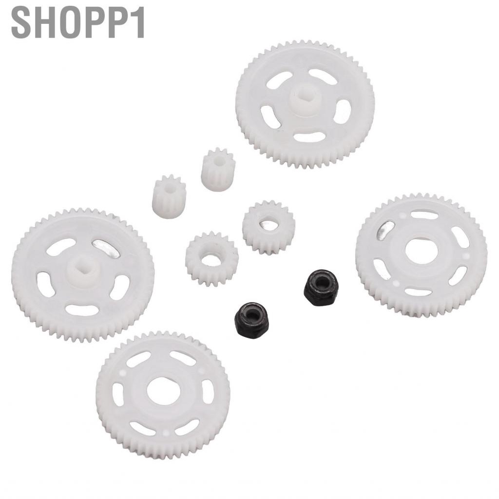 Shopp1 RC  Pinion Gear Set White Lightweight For Axial SCX24 1/24 Model Vehicle
