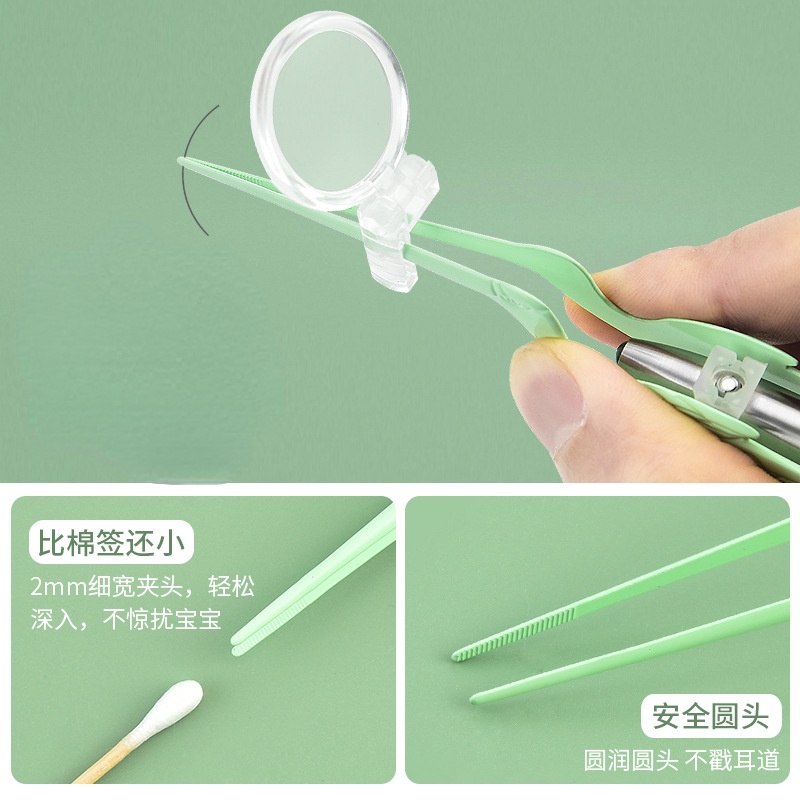 Dụng Cụ Lấy Ráy Tai Bằng Silicon Mềm Có Đèn Chiếu Sáng Chuyên Dụng Cho Bé