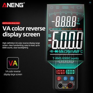 ANENG ST212 Clamp Meter - Reliable and Compact Multimeter for Everyday Electrical Troubleshooting