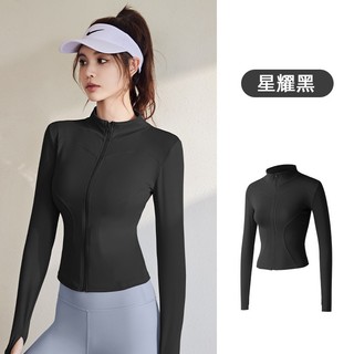  Áo Thể Thao Tập Gym Yoga Nữ Dài Tay LULY SPORT áo ôm body co giãn tốt . 