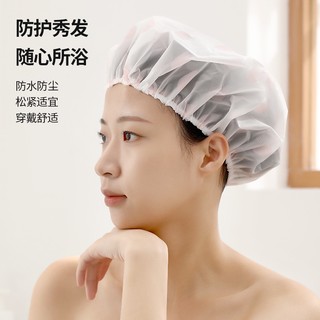 Oriental premium# FaSoLa household bathroom shower waterproof shower cap kitchen smoke-proof household cleaning dust-proof thickened EVA hat