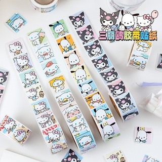 Set 200 Sticker Dán Trang Trí Hình sanrio Hoạt Hình Đáng Yêu