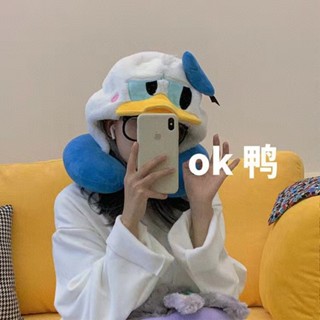 Gối Kê Cổ Chữ U Có Mũ Trùm Đầu Hình Hoạt Hình Tiện Dụng