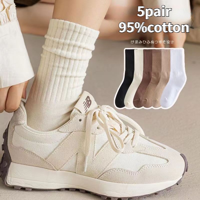 Set 5 Đôi Vớ cotton Thoải Mái Thời Trang Hàn Quốc Cho Nữ