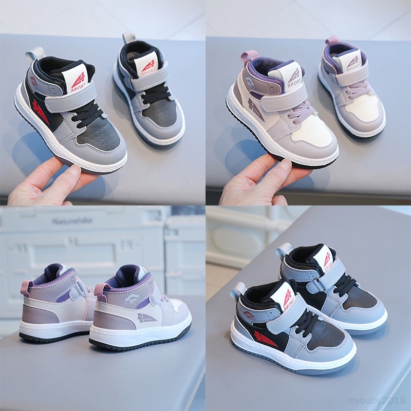 Giày Thể Thao Đế Mềm Chống Trượt Dành Cho Trẻ Em