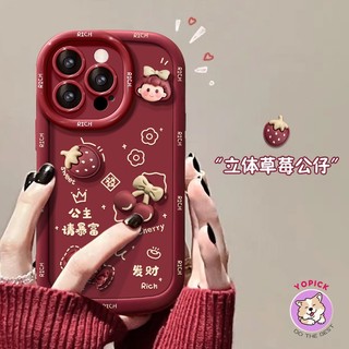  Ốp Điện Thoại Apple 14promax Phong Cách Năm Mới iPhone15promax Công Chúa Vui Lòng Làm Giàu Nơ Búp Bê 13pro Puff Case 12   11pro Silicon Lỏng Thu Đông Bé Gái 14 Thích Hợp Cho JKP 