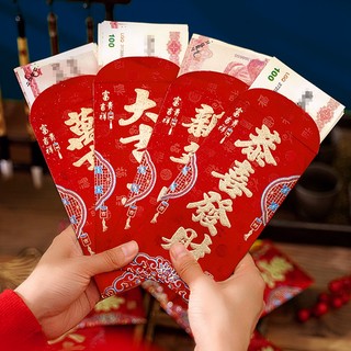 Bao Lì Xì Đỏ May Mắn Cho Năm Mới