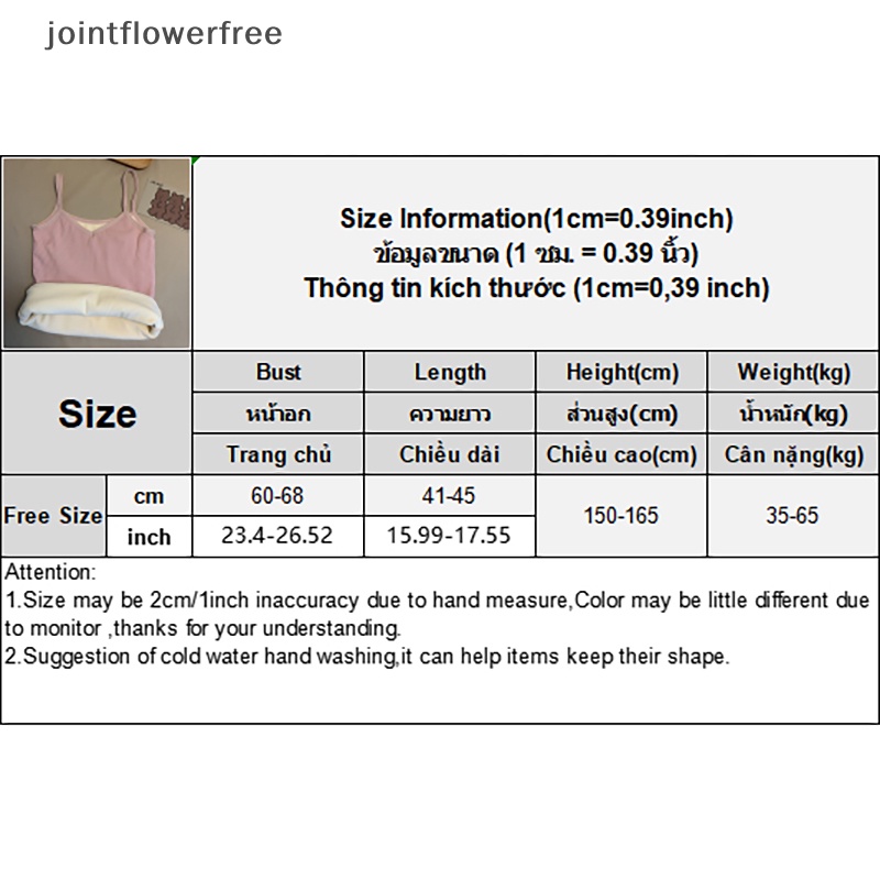 Hàng Mới Về Áo Nhung Không Tay Màu Trơn Giữ Ấm Mùa Đông Cho Nữ