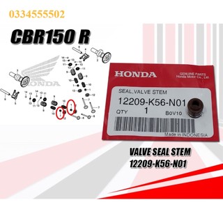 Phốt xupap winner 150 , sonic 150 , cbr 150